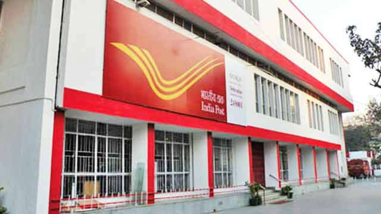 What are the Post Office Fixed Deposit Rates as of 2021